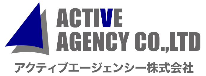 アクティブエージェンシー株式会社